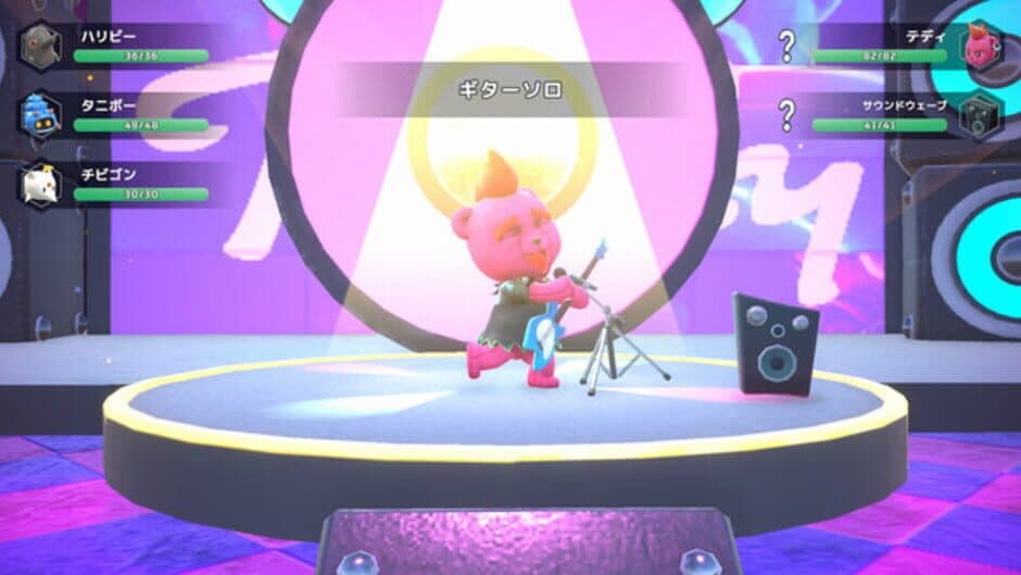 Ekran görüntüsü 4