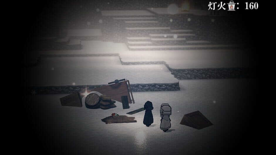 Ekran görüntüsü 2