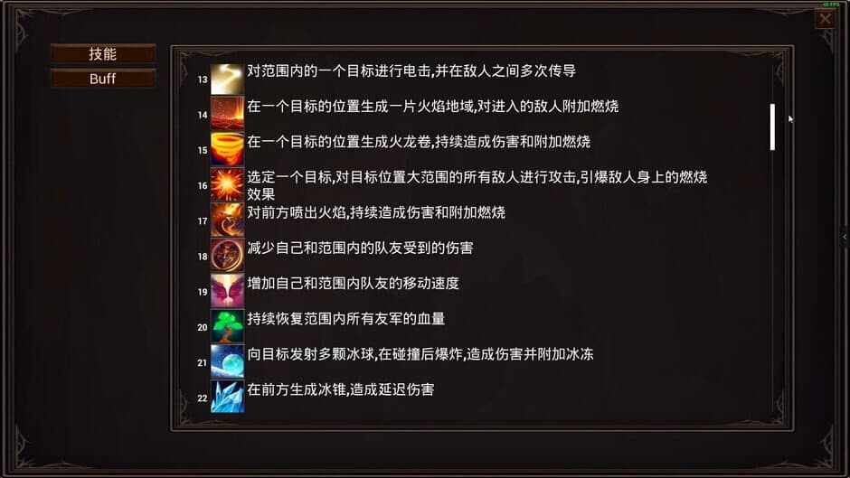 Ekran görüntüsü 1