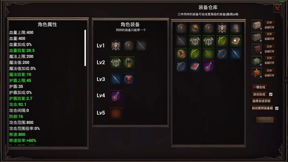 Ekran görüntüsü 3