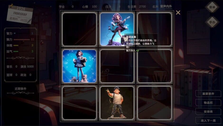 Ekran görüntüsü 2