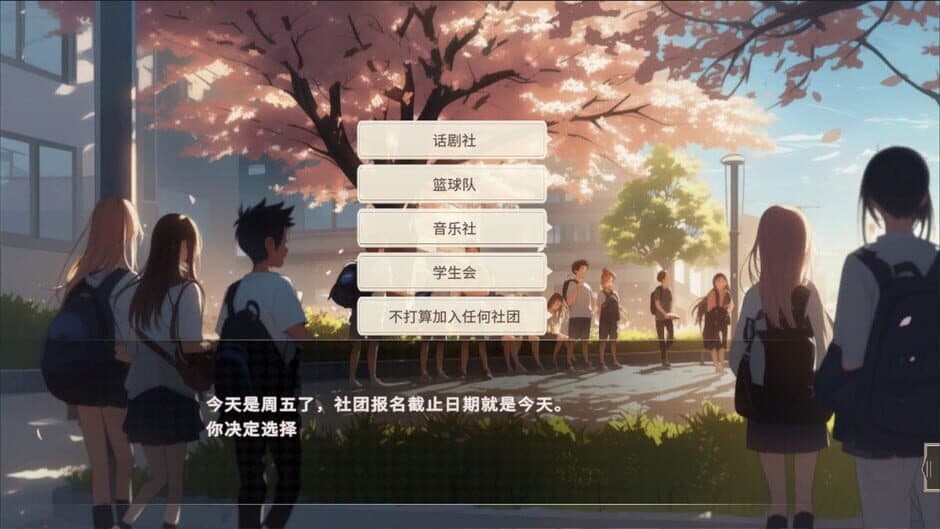 Ekran görüntüsü 1