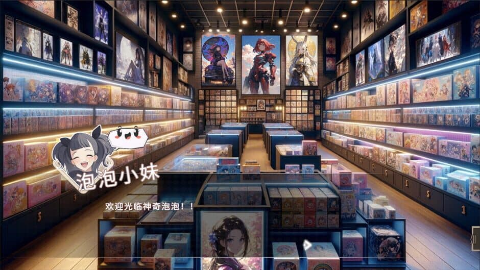 Ekran görüntüsü 4