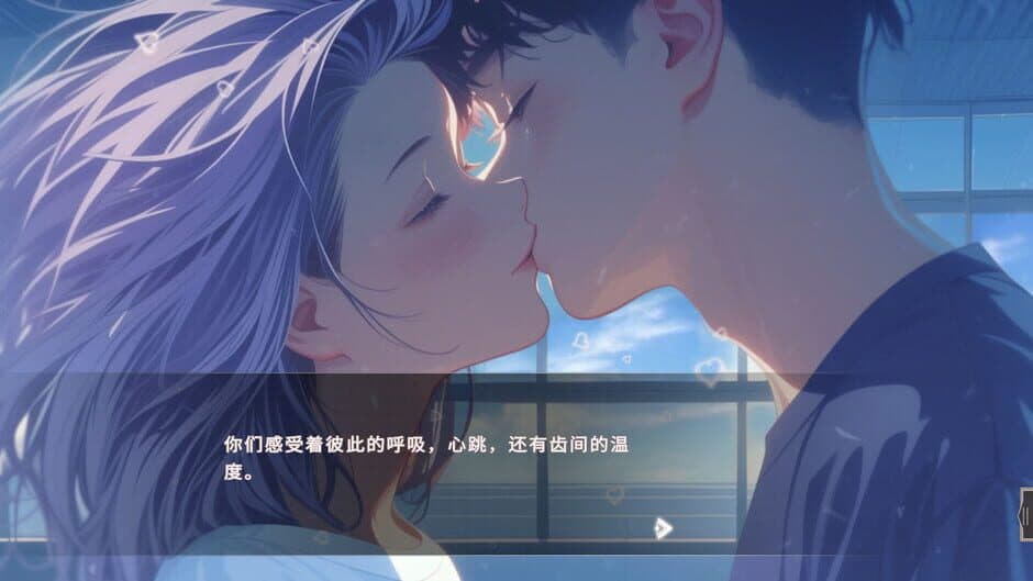 Ekran görüntüsü 6