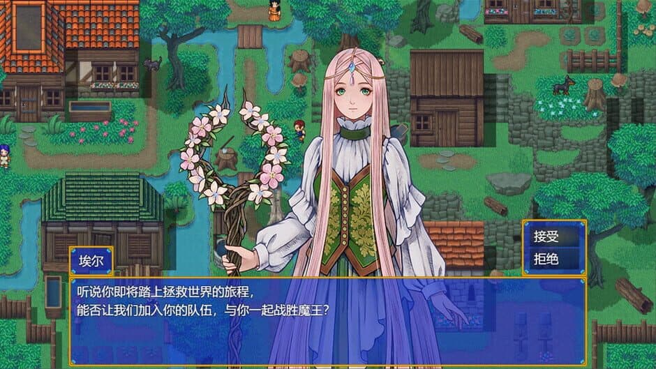 Ekran görüntüsü 11