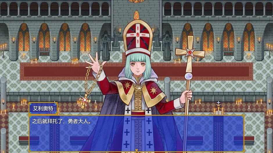 Ekran görüntüsü 7