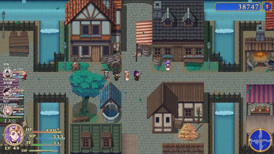 Ekran görüntüsü 1