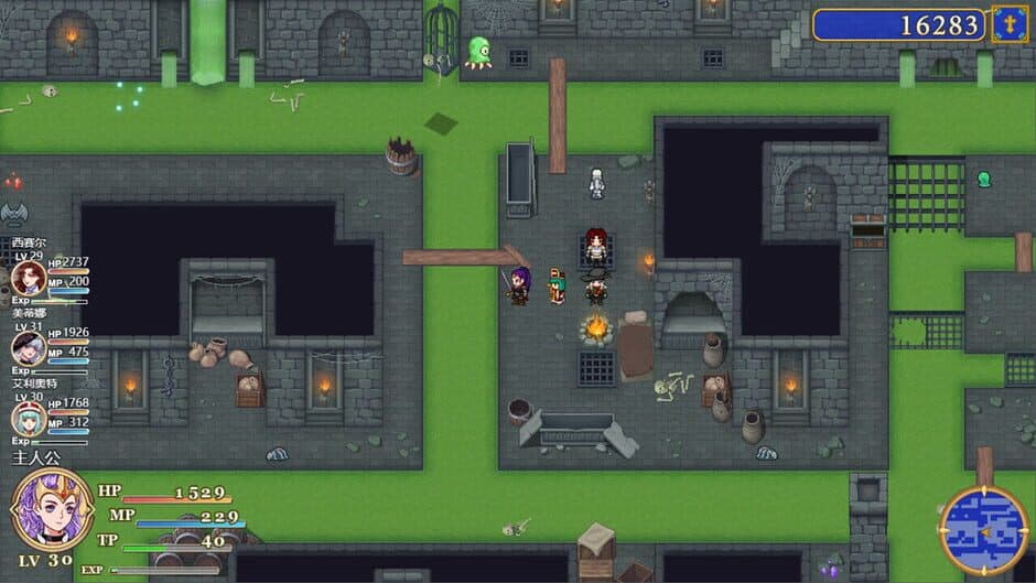 Ekran görüntüsü 10