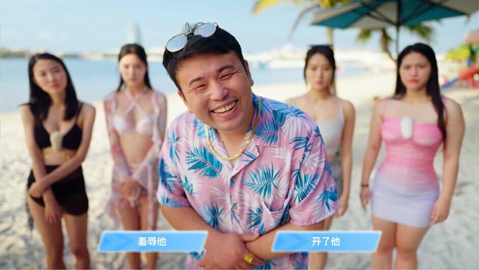 Ekran görüntüsü 2