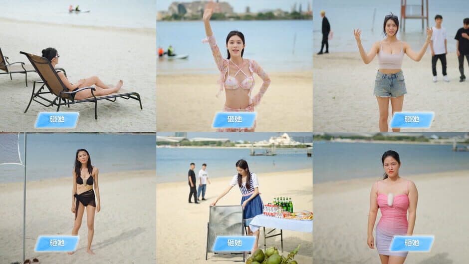 Ekran görüntüsü 5