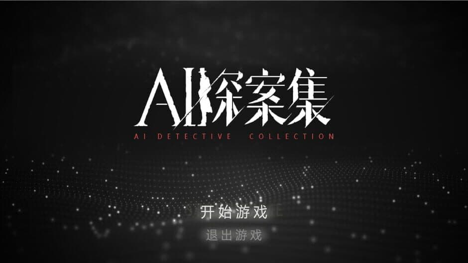 Ekran görüntüsü 4