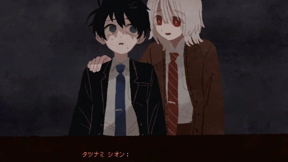 Ekran görüntüsü 5