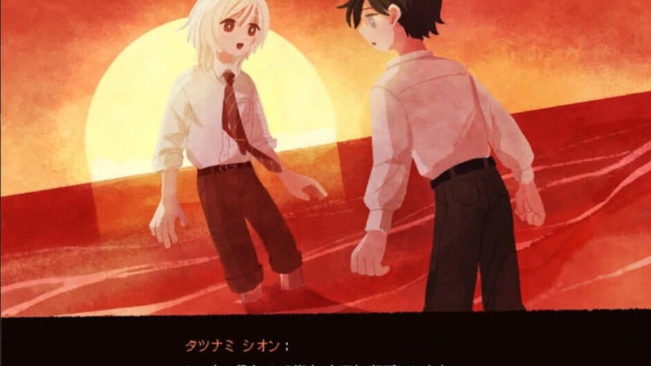 Ekran görüntüsü 6