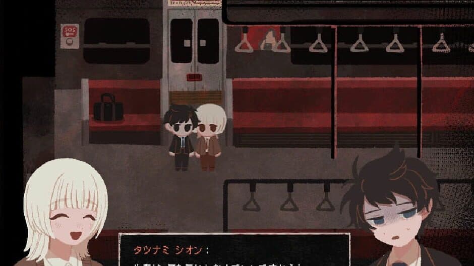 Ekran görüntüsü 12