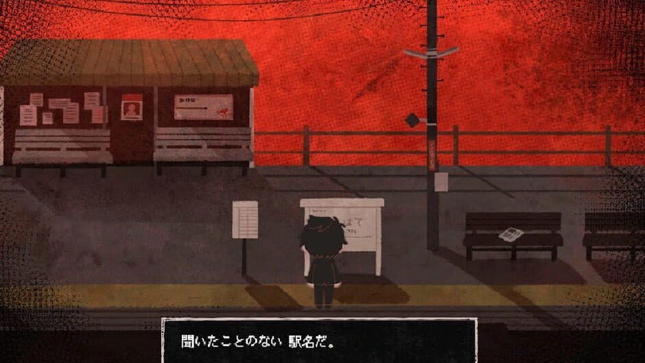 Ekran görüntüsü 1