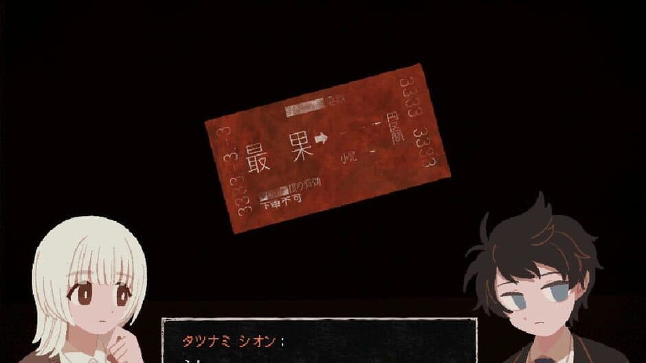 Ekran görüntüsü 10