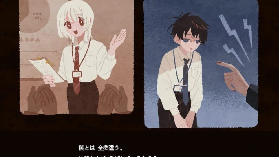 Ekran görüntüsü 9