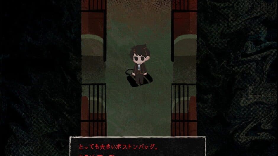 Ekran görüntüsü 4