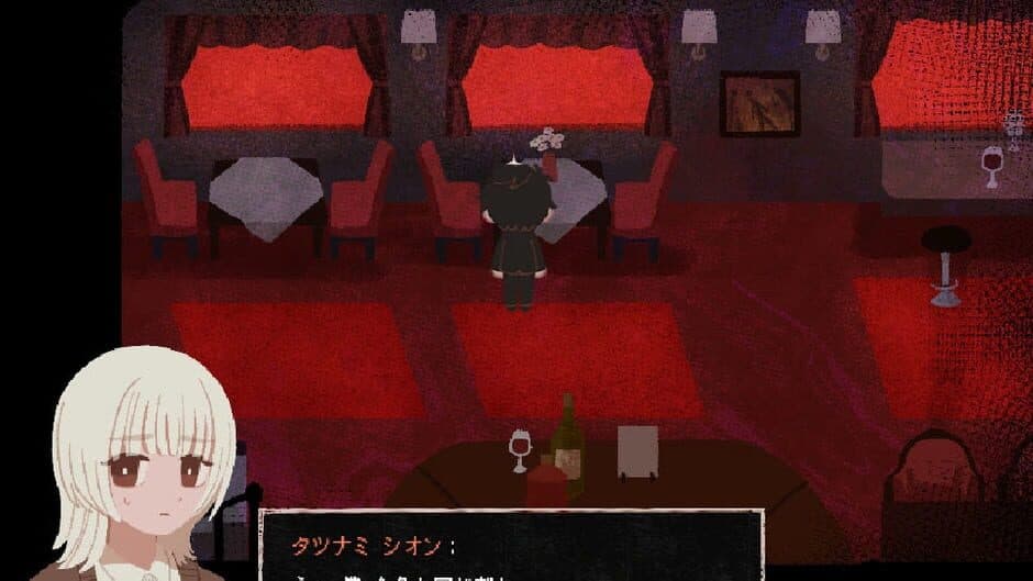 Ekran görüntüsü 7