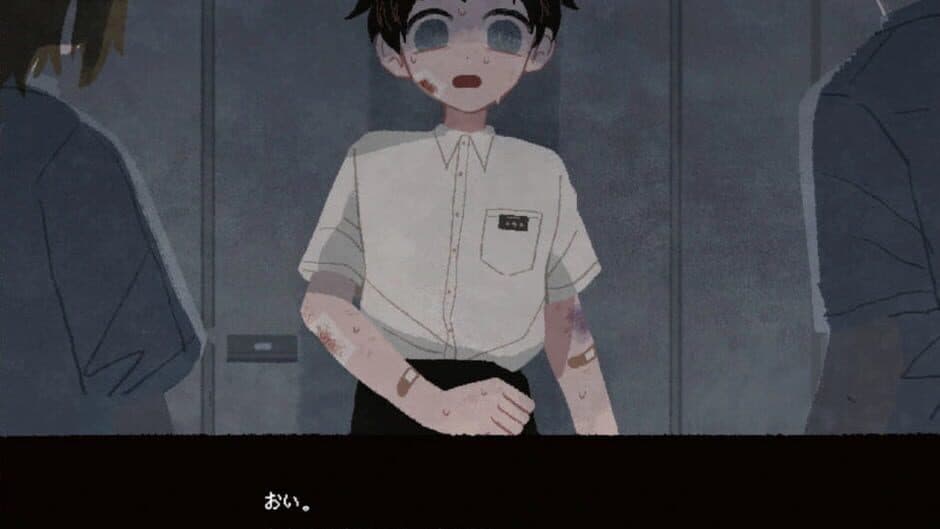 Ekran görüntüsü 2