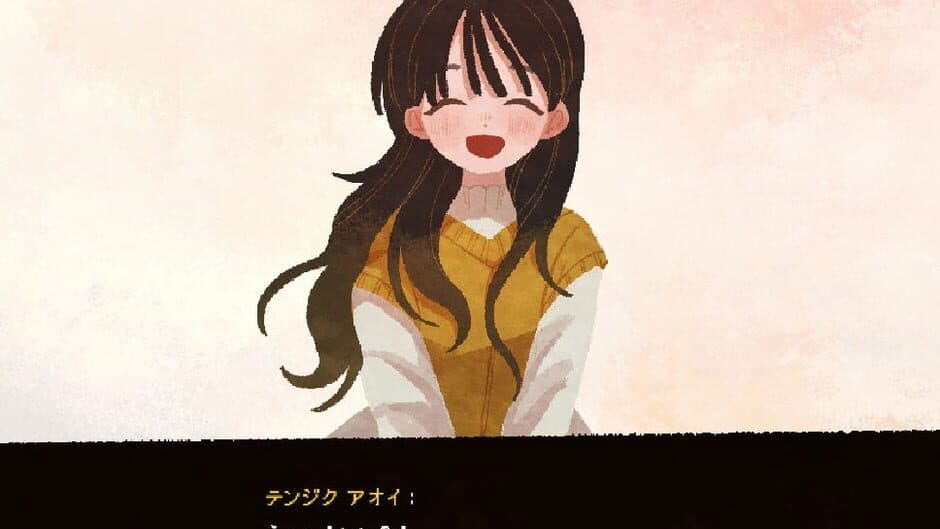 Ekran görüntüsü 8