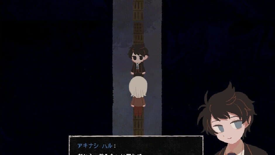 Ekran görüntüsü 3