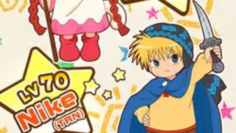 Ekran görüntüsü 1