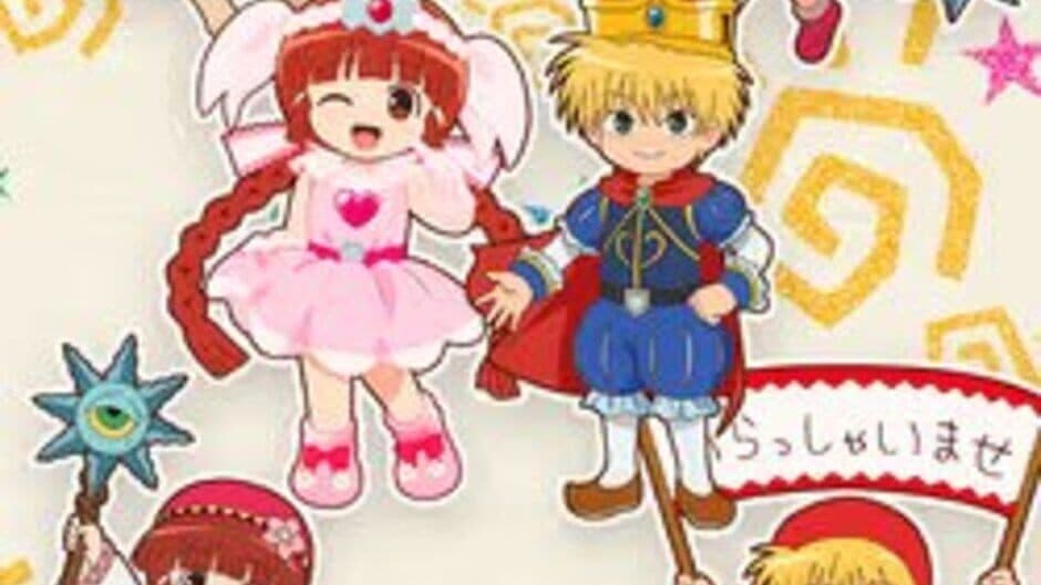 Ekran görüntüsü 4