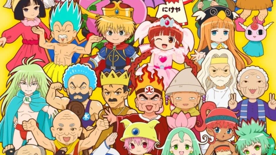 Ekran görüntüsü 2