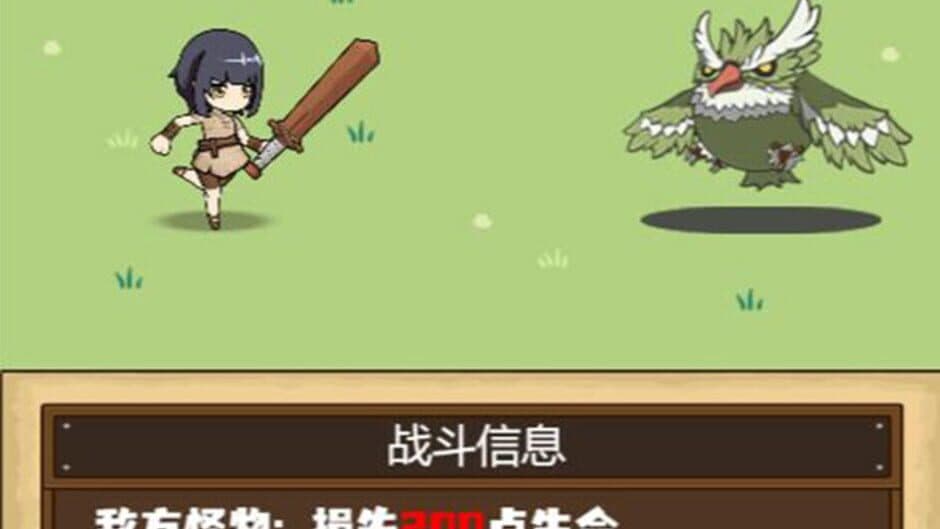 Ekran görüntüsü 4