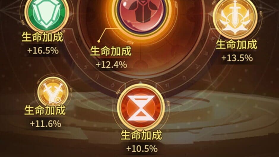 Ekran görüntüsü 2