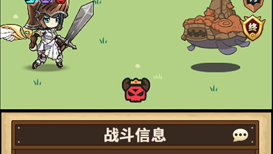 Ekran görüntüsü 1