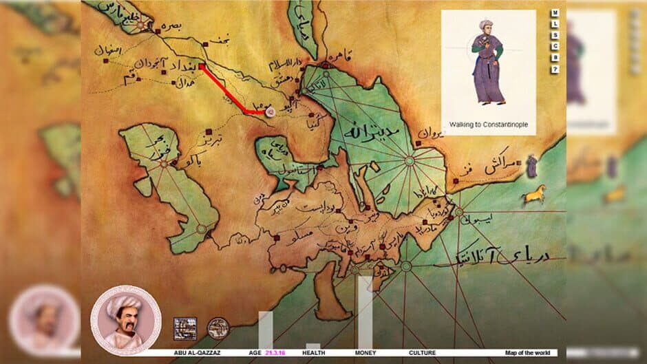 Ekran görüntüsü 8