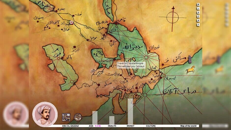 Ekran görüntüsü 4