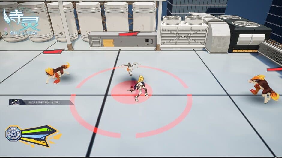 Ekran görüntüsü 6