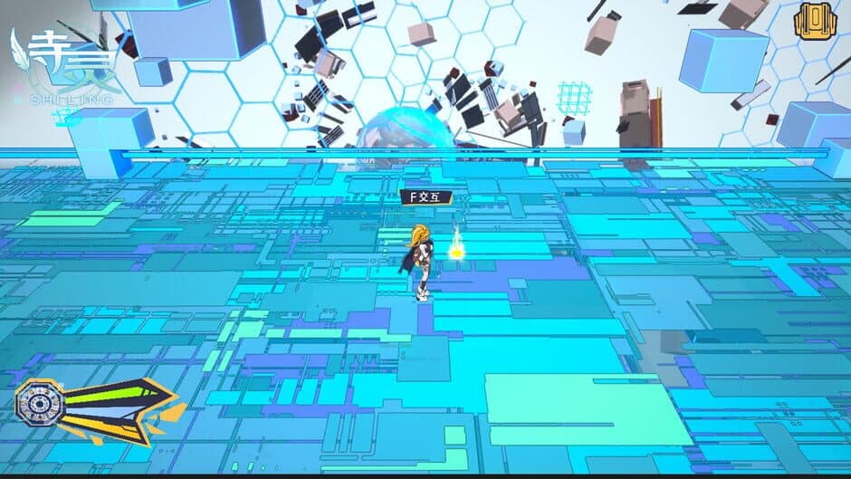 Ekran görüntüsü 3