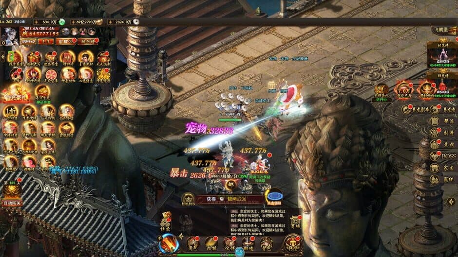 Ekran görüntüsü 4