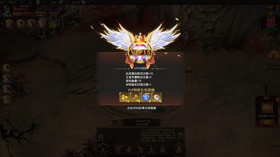 Ekran görüntüsü 3