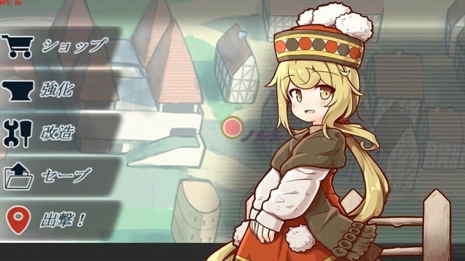 Ekran görüntüsü 7