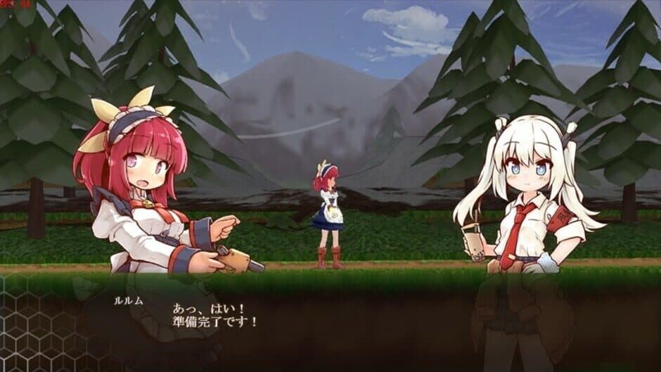 Ekran görüntüsü 3