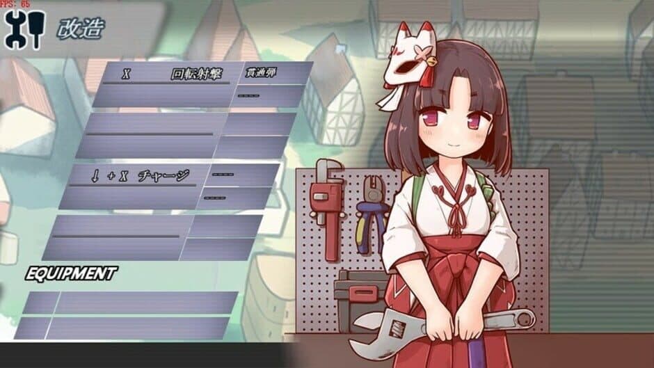 Ekran görüntüsü 5