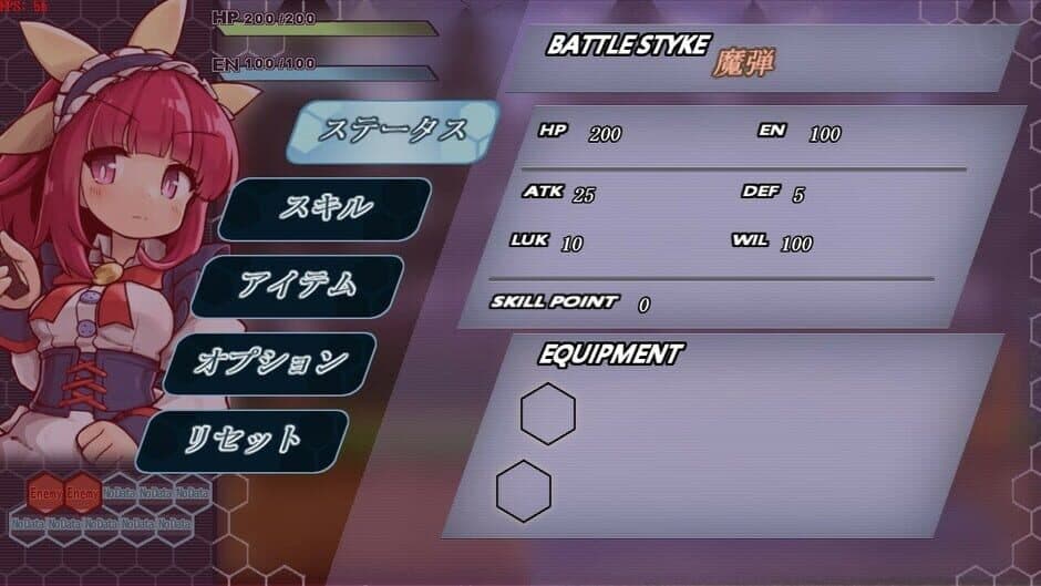 Ekran görüntüsü 2