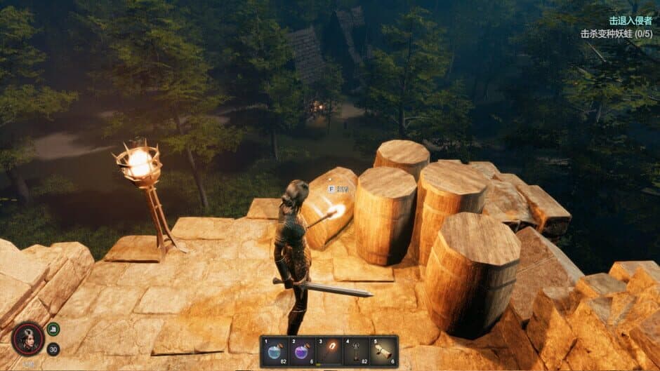 Ekran görüntüsü 4