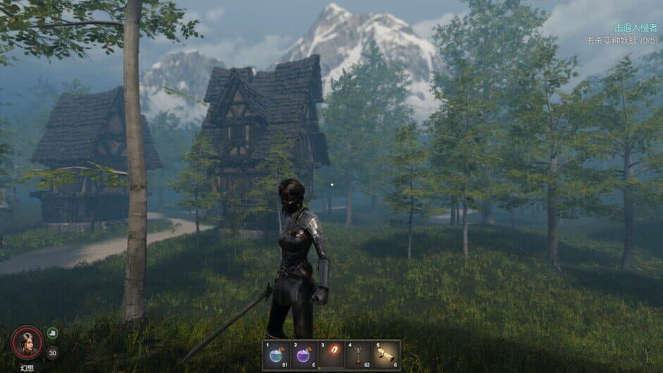 Ekran görüntüsü 3