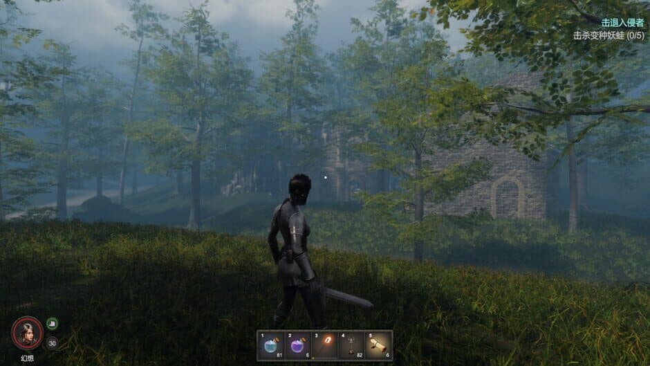 Ekran görüntüsü 10