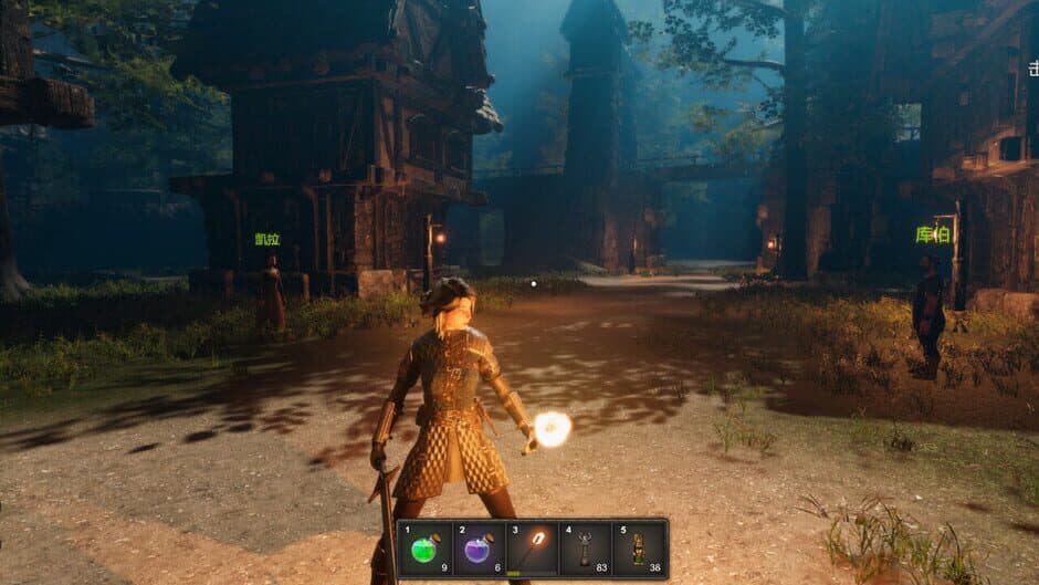 Ekran görüntüsü 2