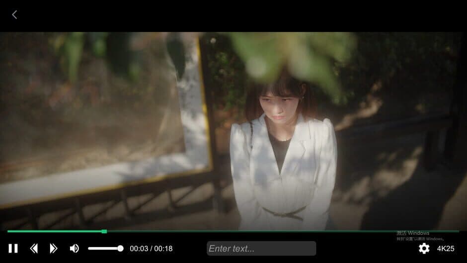 Ekran görüntüsü 4