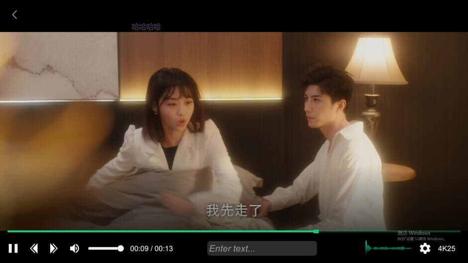 Ekran görüntüsü 2