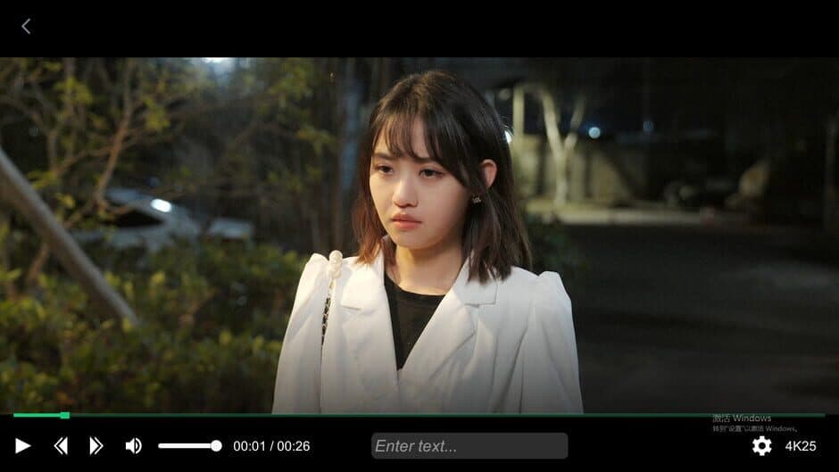 Ekran görüntüsü 1