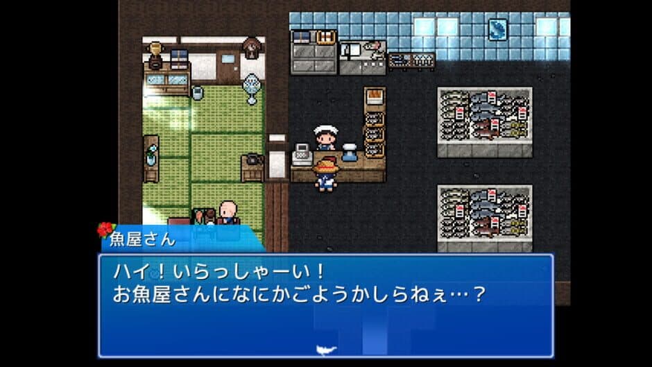 Ekran görüntüsü 1